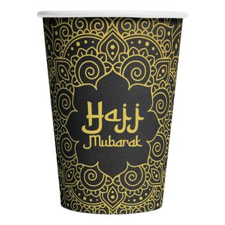 Papkrus Hajj Mubarak