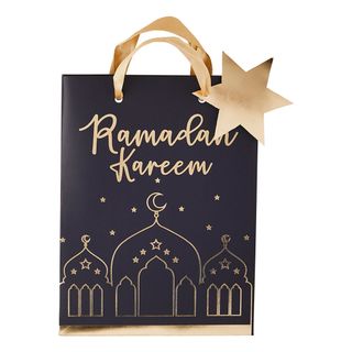 Gaveposer Ramadan Kareem