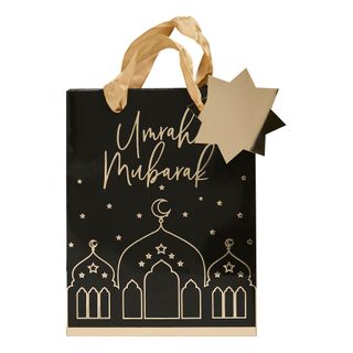 Gaveposer Umrah Mubarak Små