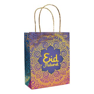 Gavepose Eid Mubarak