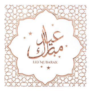 Servietter Eid Mubarak Roséguld