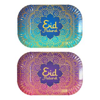 Serveringsbakker Eid Mubarak