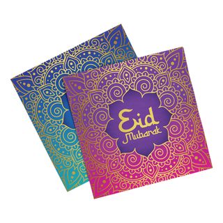 Servietter Eid Mubarak