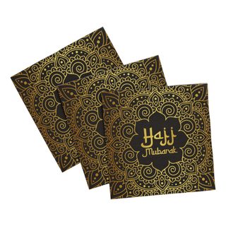 Servietter Hajj Mubarak