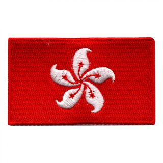 Stofmærke Flag Hong Kong