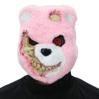 Zombear Maske